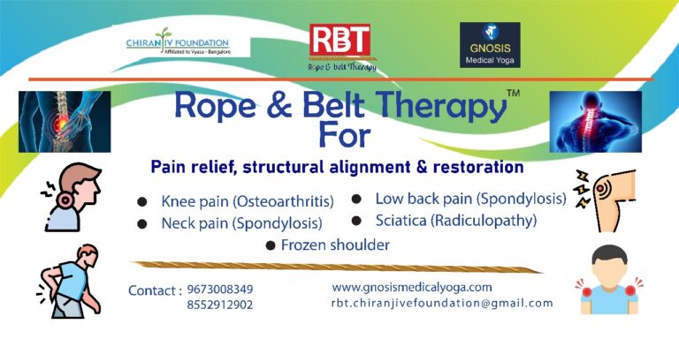 Rope & Belt Therapy .Get relief witout medicine