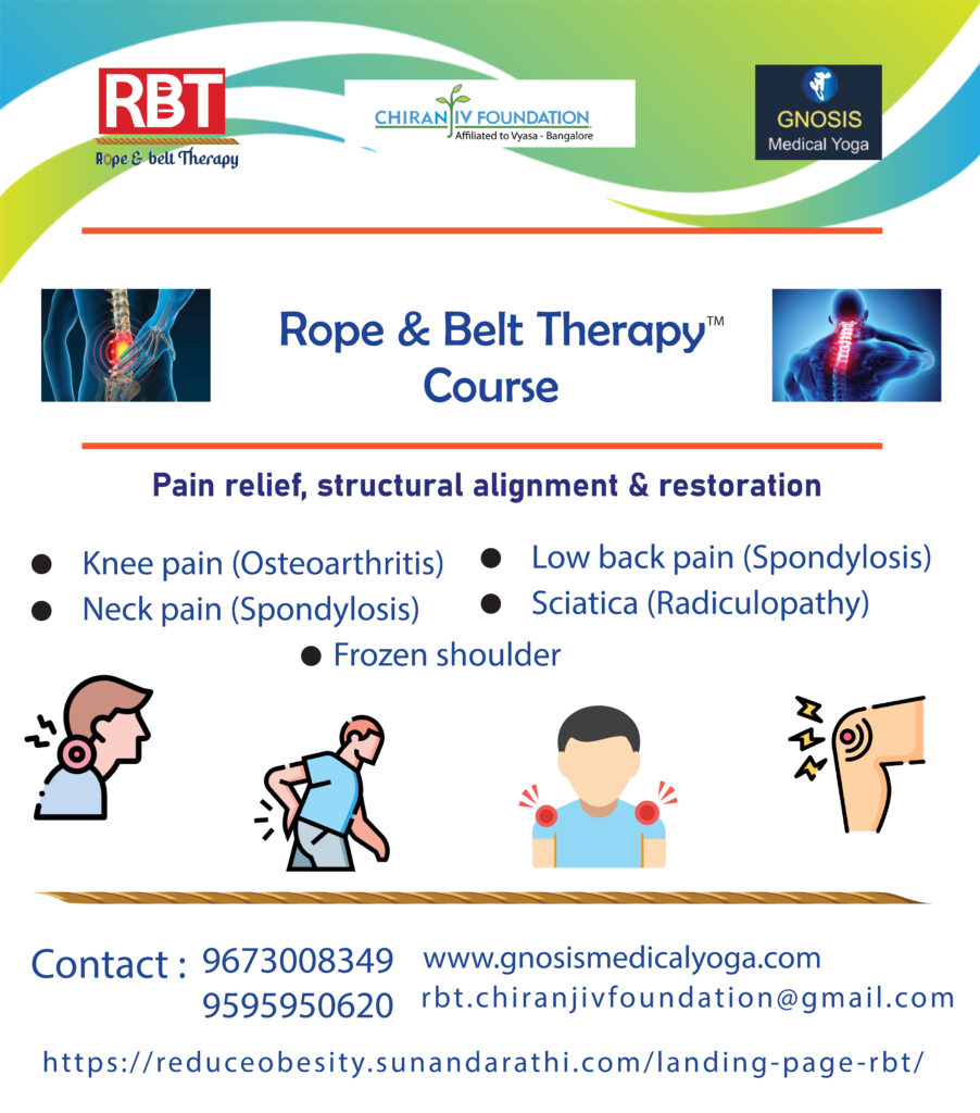 Rope & Belt Therapy